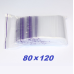 Пакет із замком (zip-lock) 80 х 120 (11000 шт.)